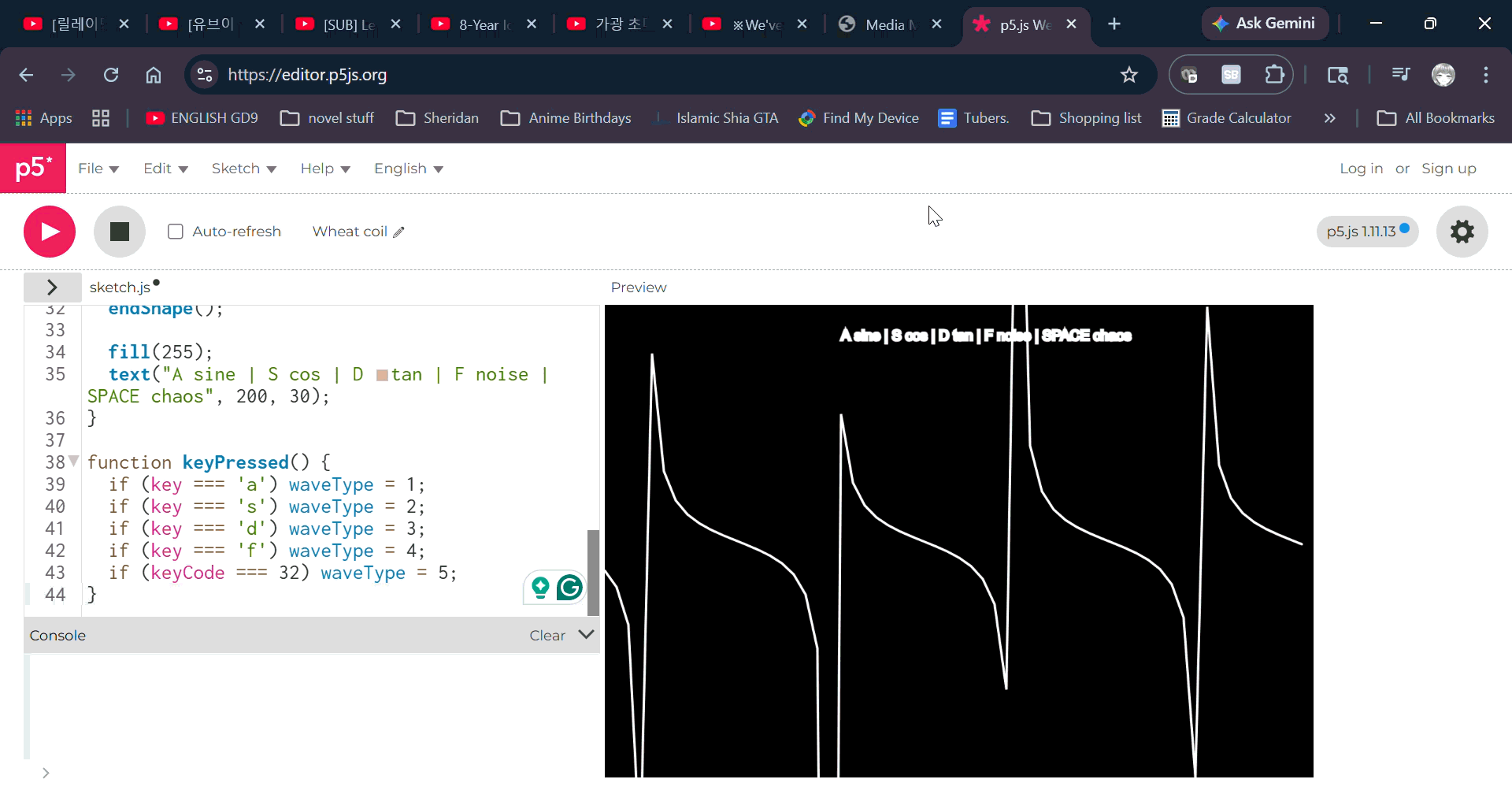 Audio-style waveform animation test.